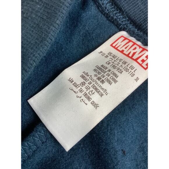 tropical y2k boho indie Disney's Marvel Black Panther Men's Sweatpants Large - Picture 6 of 6